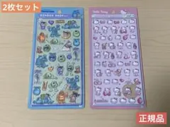 【正規品】ボンボンドロップシール　モンスターズ・インク　ハローキティ（ピンク）