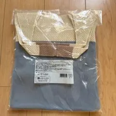FANCL TRICOTÉ メッシュエコバッグ グレー/ベージュのサムネイル