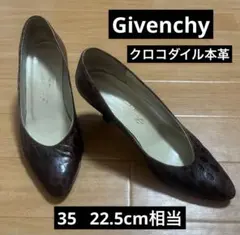 お値下げ　Givenchy パンプス クロコ本革 ブラウン【35 】22.5cmのサムネイル