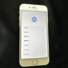 Apple iPhone 7 ローズゴールド 本体　初期化済み