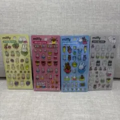 【韓国限定】ミッフィー ドロップシール 4枚セット