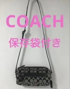 COACH コーチ ショルダーバッグ ポシェット シグネチャー キャンバス 黒