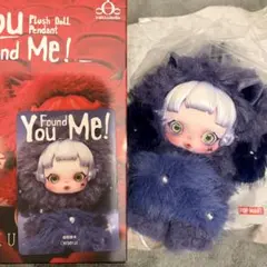 SKULLPANDA You Found Me! スカルパンダ新作