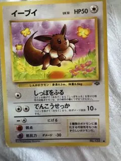 Item thumbnail for item 17467680-e21d-4998-855f-2d79b6815044