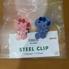 スヌーピークリップ