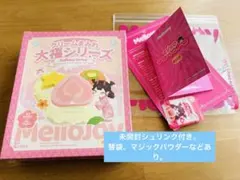 新品・未開封　mellojoy スクイーズ　メロジョイ　大福　シュリンク付き