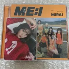 ME:I 石井蘭　会場限定　タワレコ