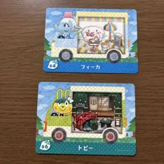 どうぶつの森サンリオコラボamiiboカード