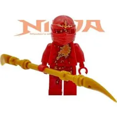 レゴ互換 NRG カイ ミニフィグ 武器つき ニンジャゴー