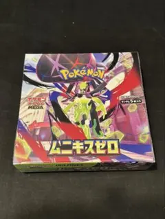 ポケモンカードゲーム ムニキスゼロボックスシュリンク付き