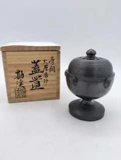 Item thumbnail for item 6bd17ce2-49aa-4eba-8a87-9026eb06f8ee