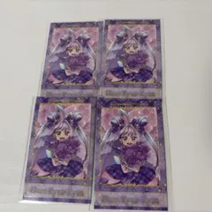 キミとアイドルプリキュア 感謝祭 フォト風カード キュアキュンキュン