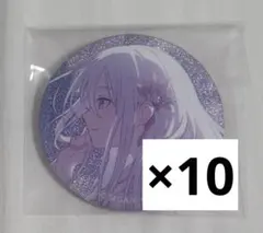 プロセカ 宵崎奏 グリッター缶バッジ 50A