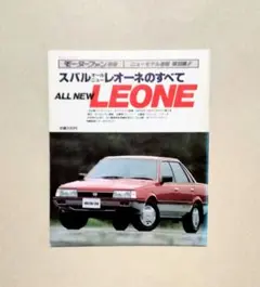 Item thumbnail for item e18aded1-0d8d-4a73-abf0-ff2872aff4c5