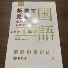 Item thumbnail for item d3fea3d5-8811-4ef1-8c3b-2650173b0a9c