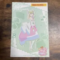 映画アイドルプリキュアタワレコカフェコラボ キュアズキューン ポストカード