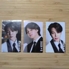 BTS B★BERSE　ジミントレカ