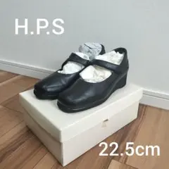 H.P.S ブラック ストラップパンプス 22.5cm