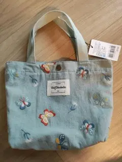 Item thumbnail for item e514592a-c5f2-4100-ac96-5ff0bda950b5