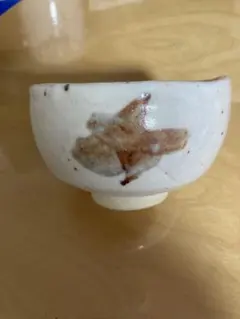 Item thumbnail for item c1161609-cd89-4313-850e-1708224cfcea