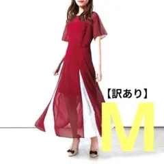 ワンピース　ロング　丈　半袖　Ｍ　サイズ　赤　レッド　訳あり　チャイナ　夏　白