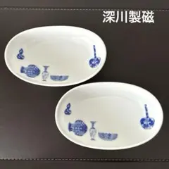 【新品　未使用品】ブルーチャイナ　深川製磁　和菓子皿　皿揃 新品 未使用品】ブルーチャイナ 深川製磁 和菓子皿 皿揃 5枚セット