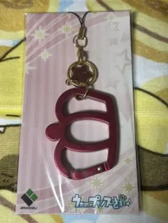 黒崎蘭丸 うたの☆プリンスさまっ♪ トレーディング缶バッジ All Star