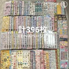 【引退品⭐️】ボンボンドロップシール 等 まとめ売り 正規品 シール うるちゅる