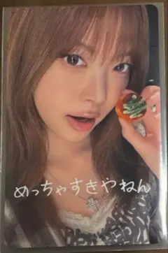 LE SSERAFIM ウンチェ ラキドロ Hello82 US限定 le sserafim オンラインラキドロ B賞 ウンチェ 大阪 - メルカリ