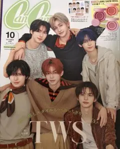 cancam 10月号　切り抜き　TWS