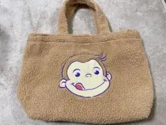 【新品未使用】ボア素材 おさるのジョージトートバッグ