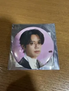 Item thumbnail for item 2b2d6e07-c329-484a-8a32-940aaecabfd8