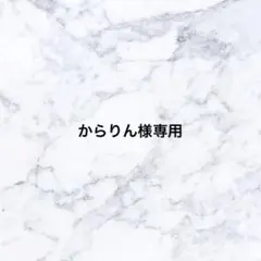 Item thumbnail for item 33fa56d9-4f3d-4af3-8211-1904285dc79d