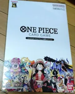 ワンピースカード プレミアムカードコレクション25周年エディション