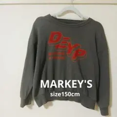 MARKEY'S　トレーナー　size150cm