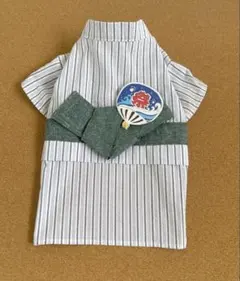 Item thumbnail for item 00ef5ad3-7820-4d86-817c-4e8f41cd785b