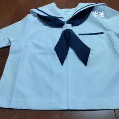 高校セーラー服本物夏服新品ですが経年劣化あり