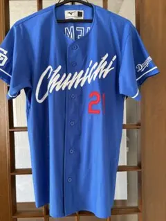 中日ドラゴンズ　金丸夢斗　直筆サイン入りユニフォーム　Mサイズ　ホーム 2025年最新】金丸夢斗 直筆サインの人気アイテム - メルカリ