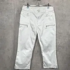 Frente カジュアルパンツ クロップドパンツ 七分丈 S ホワイト 無地