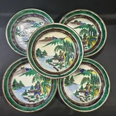 2025年最新】青手 古九谷の人気アイテム - メルカリ