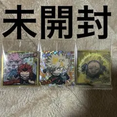 Item thumbnail for item 48b9581d-cad2-4321-8714-744549571c0d