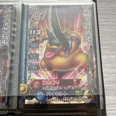 ドラゴンクエスト モンスターバトルロード 踊り子マーニャ MS-5015II