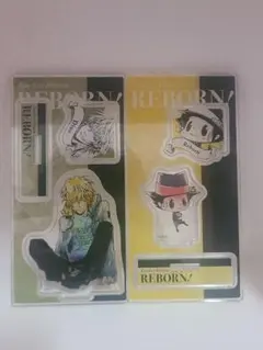 リボーン 　ディーノアクリルフィギュア&チャームコレクション第1弾