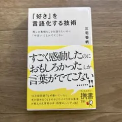 Item thumbnail for item 2a645c8c-d7b1-4796-8050-62ef88210b02