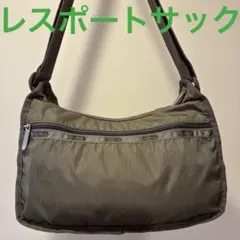 レスポートサック　ショルダーバッグ 　カーキのサムネイル