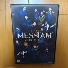 ゴルフのマネジメント 基本と原則、THE SEVEN DVDセット - メルカリ