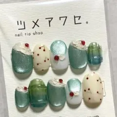 レトロ喫茶クリームソーダ［ネイルチップ］メロンソーダ　春夏