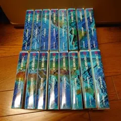 Item thumbnail for item 81be02b1-98c8-491e-b1b5-211ba335e0ad