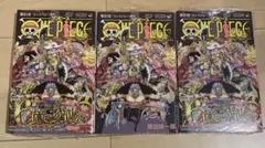 新品未開封】ONE PIECE 112巻〜114巻セット シュリンク・帯付き - メルカリ