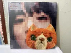 レコード　猫にジェラシー　完全生産限定盤　アナログ盤　LP